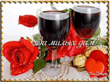 http://upforme.ru/uploads/0014/87/81/14/t748556.gif