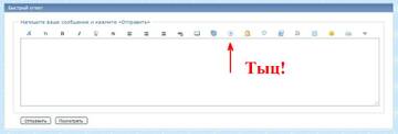 http://upforme.ru/uploads/0014/87/81/14/t790932.jpg