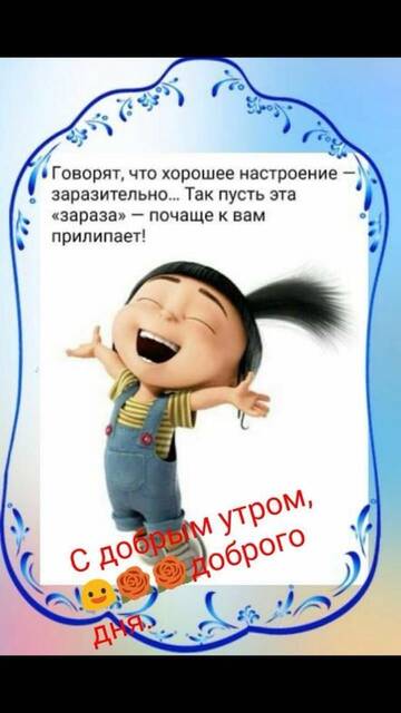 http://upforme.ru/uploads/0014/87/81/27/t591950.jpg