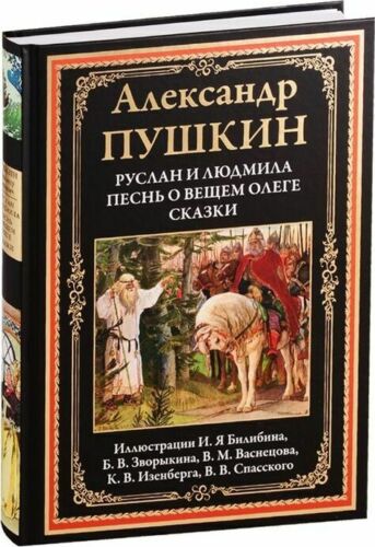 http://upforme.ru/uploads/0014/87/81/27/t764910.jpg