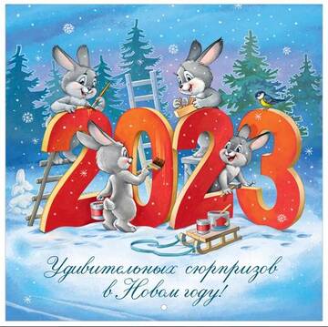 http://upforme.ru/uploads/0014/87/81/27/t857871.jpg