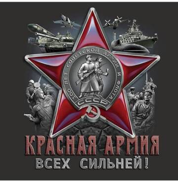 http://upforme.ru/uploads/0014/87/81/27/t992400.jpg