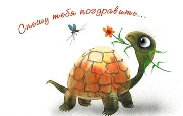 http://upforme.ru/uploads/0014/87/81/5/t235405.jpg