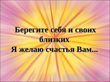 http://upforme.ru/uploads/0014/87/81/8/t771686.jpg