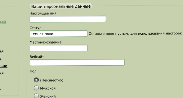 http://upforme.ru/uploads/0014/8a/ca/545/52717.jpg
