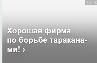 http://upforme.ru/uploads/0014/8a/ca/572/183582.png