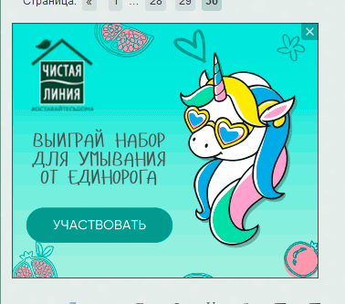 http://upforme.ru/uploads/0014/8a/ca/572/984112.png