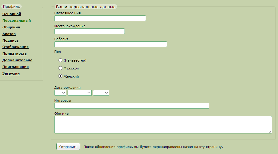 http://upforme.ru/uploads/0014/8a/ca/590/36377.png