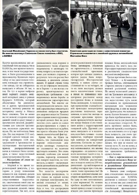 http://upforme.ru/uploads/0014/8d/50/2/t143714.jpg