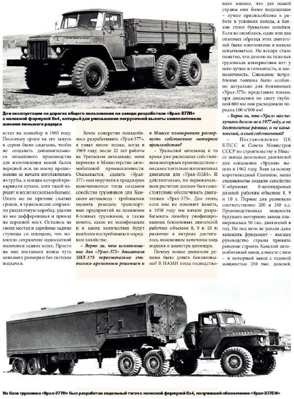 http://upforme.ru/uploads/0014/8d/50/2/t151772.jpg