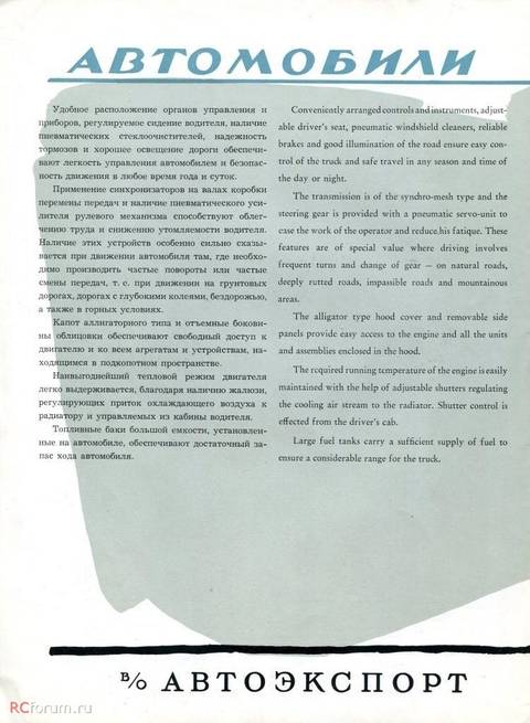 http://upforme.ru/uploads/0014/8d/50/2/t233809.jpg