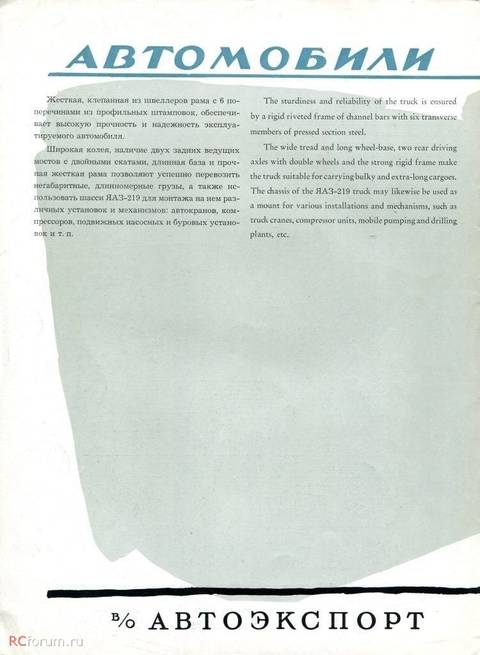 http://upforme.ru/uploads/0014/8d/50/2/t432499.jpg