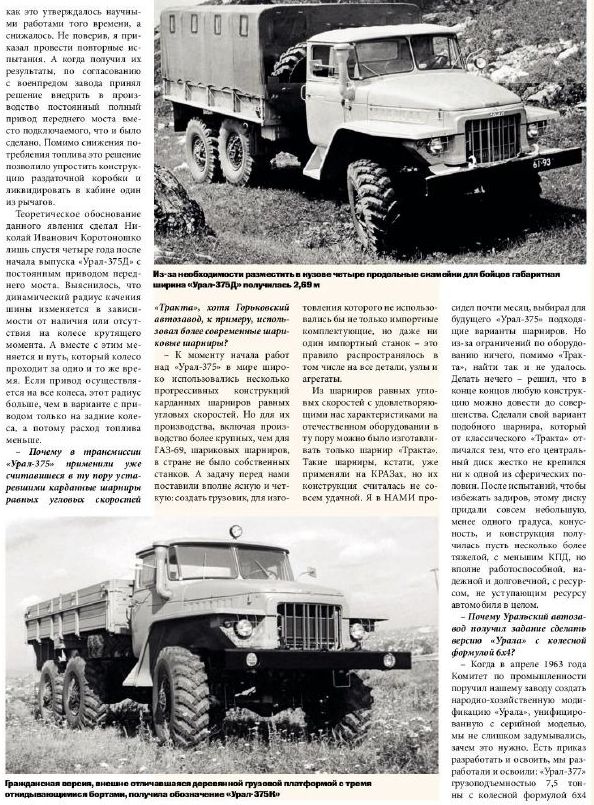 http://upforme.ru/uploads/0014/8d/50/2/t475713.jpg