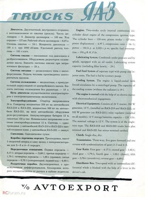 http://upforme.ru/uploads/0014/8d/50/2/t633059.jpg