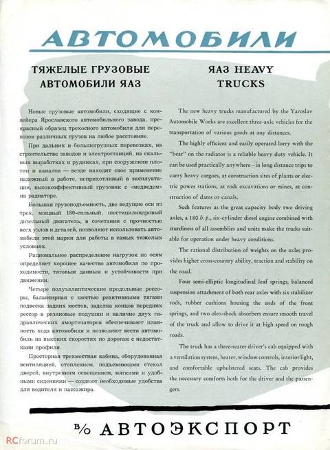 http://upforme.ru/uploads/0014/8d/50/2/t727183.jpg