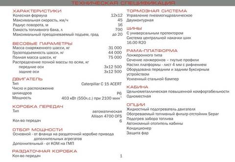 http://upforme.ru/uploads/0014/8d/50/2/t883578.jpg
