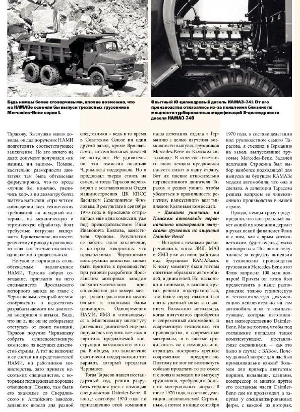 http://upforme.ru/uploads/0014/8d/50/2/t901114.jpg