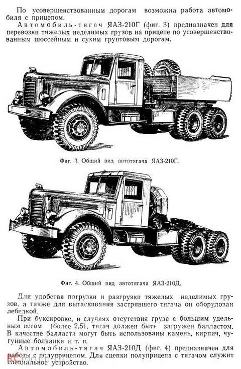http://upforme.ru/uploads/0014/8d/50/2/t971968.jpg