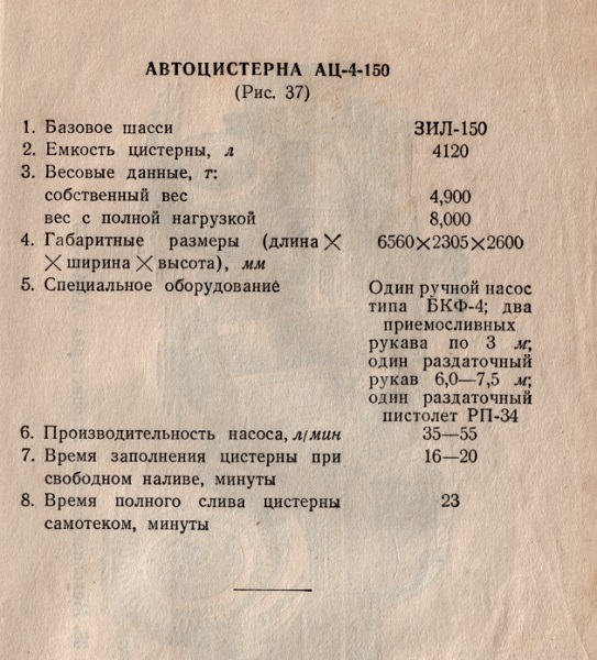 http://upforme.ru/uploads/0014/8d/50/298/t121258.jpg