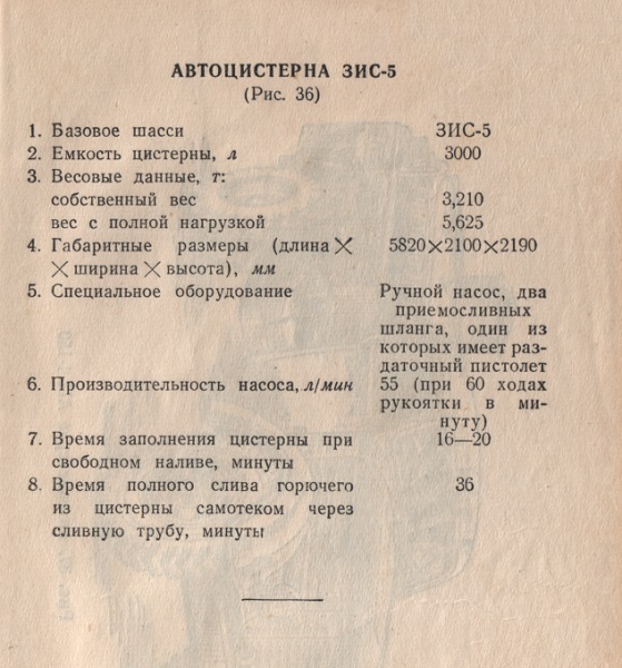 http://upforme.ru/uploads/0014/8d/50/298/t125427.jpg
