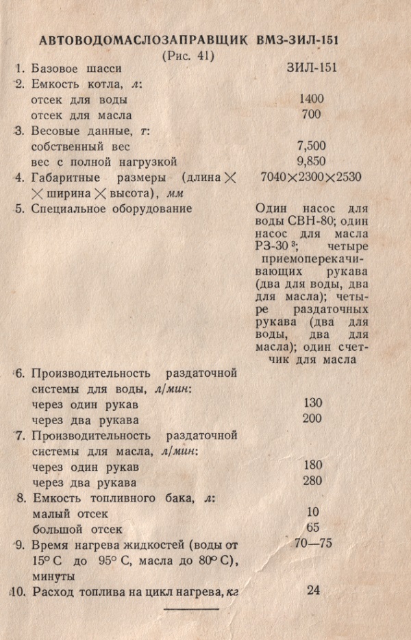 http://upforme.ru/uploads/0014/8d/50/298/t295336.jpg