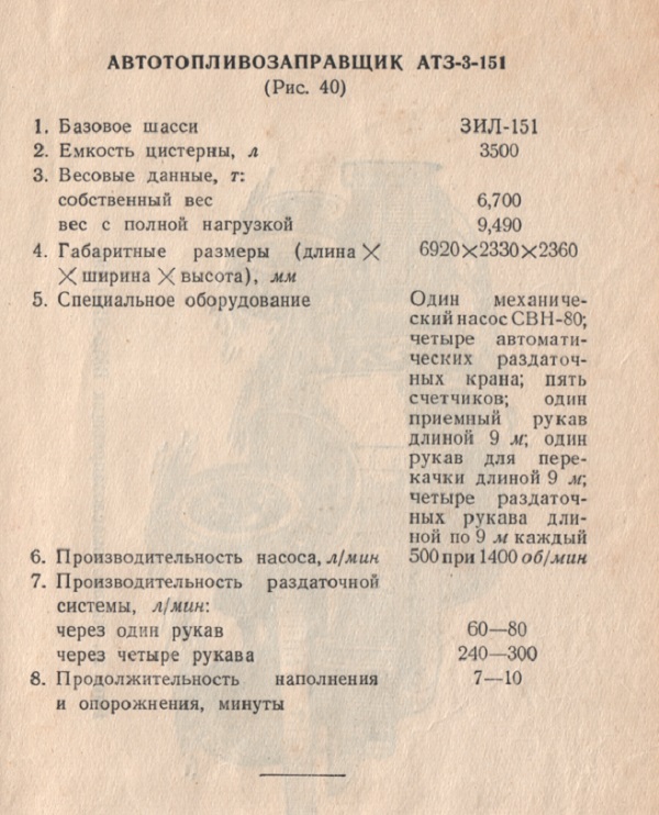 http://upforme.ru/uploads/0014/8d/50/298/t355062.jpg