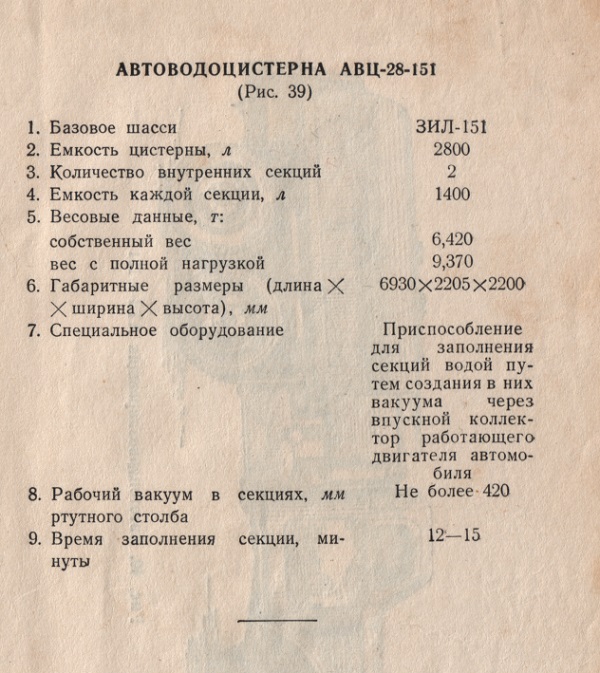 http://upforme.ru/uploads/0014/8d/50/298/t402242.jpg