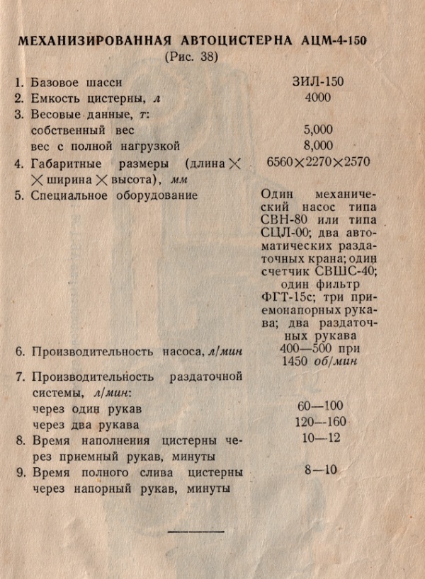 http://upforme.ru/uploads/0014/8d/50/298/t560377.jpg
