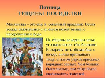 http://upforme.ru/uploads/0014/97/f4/12/t17326.jpg