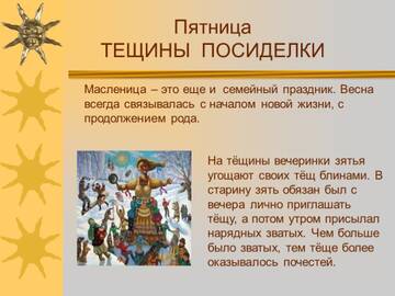 http://upforme.ru/uploads/0014/97/f4/12/t222613.jpg