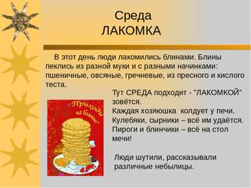 http://upforme.ru/uploads/0014/97/f4/12/t246172.jpg
