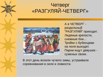 http://upforme.ru/uploads/0014/97/f4/12/t274019.jpg