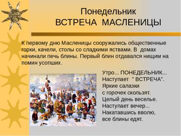 http://upforme.ru/uploads/0014/97/f4/12/t433479.jpg