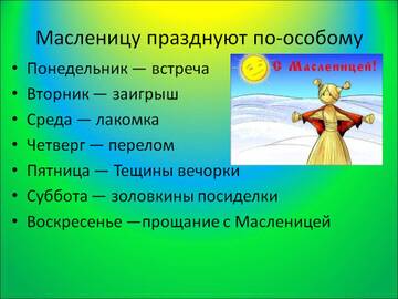 http://upforme.ru/uploads/0014/97/f4/12/t446314.jpg