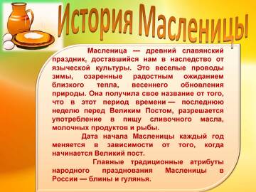http://upforme.ru/uploads/0014/97/f4/12/t554739.jpg