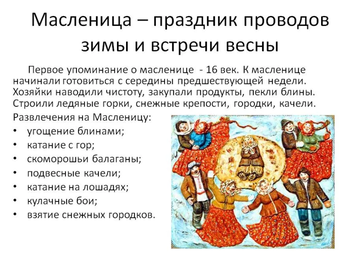 http://upforme.ru/uploads/0014/97/f4/12/t577498.png