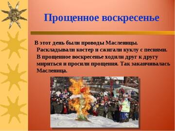 http://upforme.ru/uploads/0014/97/f4/12/t634059.jpg