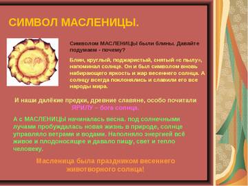 http://upforme.ru/uploads/0014/97/f4/12/t806208.jpg