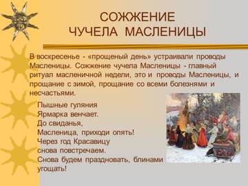 http://upforme.ru/uploads/0014/97/f4/12/t95277.jpg