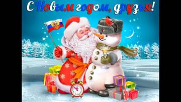 http://upforme.ru/uploads/0014/97/f4/12/t99082.jpg