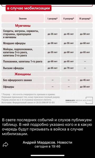 http://upforme.ru/uploads/0014/97/f4/120/t94282.jpg