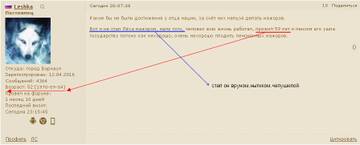 http://upforme.ru/uploads/0014/97/f4/214/t661260.jpg