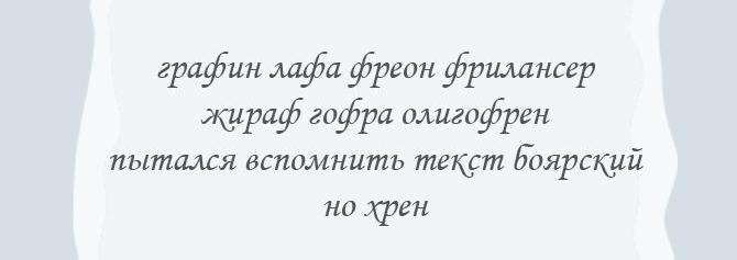 http://upforme.ru/uploads/0014/97/f4/218/14894.jpg