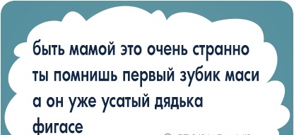 http://upforme.ru/uploads/0014/97/f4/218/24853.jpg
