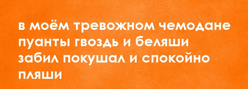 http://upforme.ru/uploads/0014/97/f4/218/47906.jpg