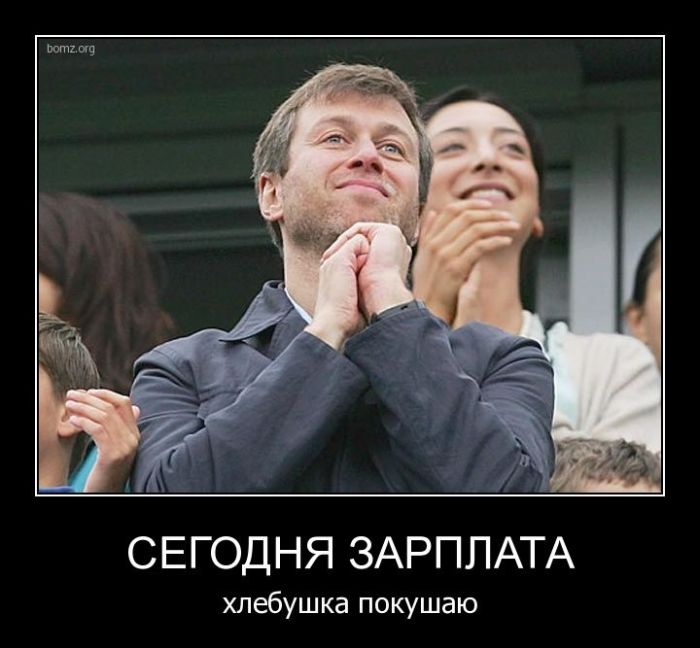 http://upforme.ru/uploads/0014/97/f4/218/48345.jpg