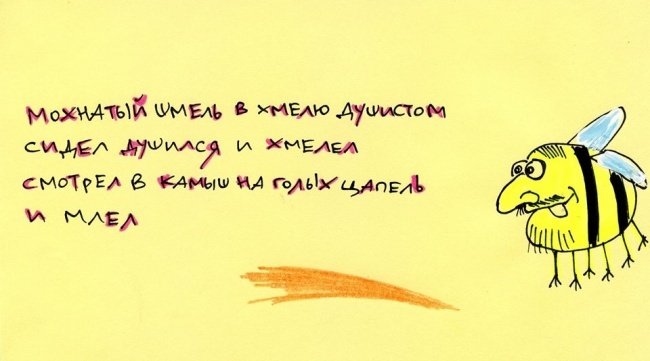 http://upforme.ru/uploads/0014/97/f4/218/59896.jpg
