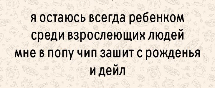 http://upforme.ru/uploads/0014/97/f4/218/64232.jpg