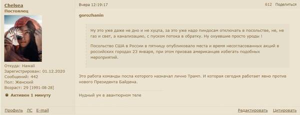 http://upforme.ru/uploads/0014/97/f4/238/t533784.jpg