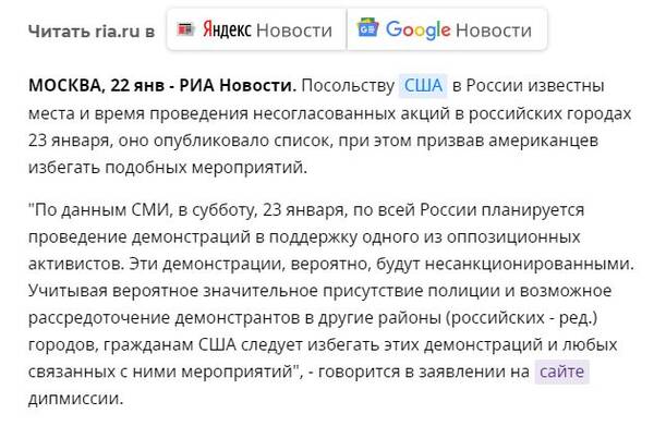 http://upforme.ru/uploads/0014/97/f4/238/t851126.jpg